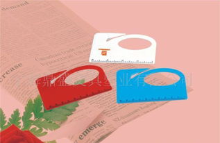 多功能放大鏡開信刀裁紙刀 價格、廠家與圖片全覽