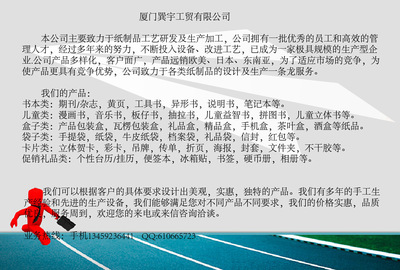 紙香管 20克各種沉香線香包裝紙筒,紙罐,紙香管 現貨
