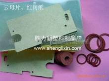 杜邦nomex紙_行業(yè)專用包裝_杜邦nomex紙批發(fā)_杜邦nomex紙供應_阿里巴巴