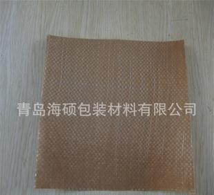  - 造紙業(yè);紙制品;紙業(yè)包裝材料;紙品加工 網(wǎng)上電子商務平臺