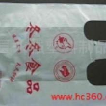 批發(fā)塑料購(gòu)物袋價(jià)格 批發(fā)塑料購(gòu)物袋批發(fā) 批發(fā)塑料購(gòu)物袋廠家 