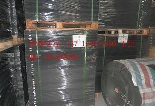  - 造紙業(yè);紙制品;紙業(yè)包裝材料;紙品加工 網(wǎng)上電子商務平臺