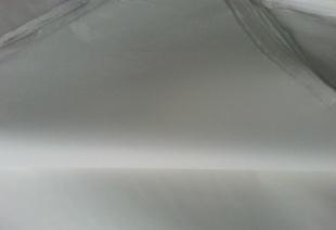  - 造紙業(yè);紙制品;紙業(yè)包裝材料;紙品加工 網(wǎng)上電子商務(wù)平臺