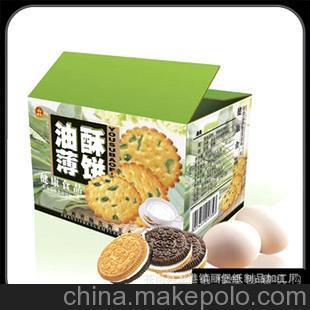【真正廠家】專業(yè)生產(chǎn) 各種材料 瓦楞紙 食用油包裝盒圖片,【真正廠家】專業(yè)生產(chǎn) 各種材料 瓦楞紙 食用油包裝盒圖片大全,蒼南縣龍港鎮(zhèn)麗堡紙制品加工廠-