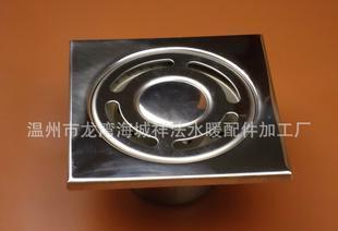  - 造紙業(yè);紙制品;紙業(yè)包裝材料;紙品加工 網(wǎng)上電子商務(wù)平臺