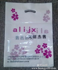 【昆明塑料包裝廠提供昆明環(huán)保袋云南購(gòu)物袋昆明環(huán)保無(wú)紡布袋】_